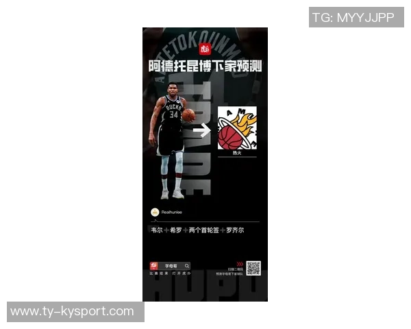 韦尔赞希罗复出首战表现出色令人惊喜展现非凡实力